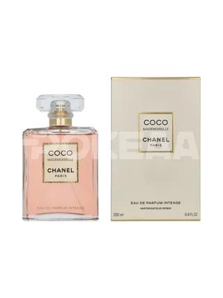 Chanel Coco Mademoiselle Intense Edp Spray 200ml 1