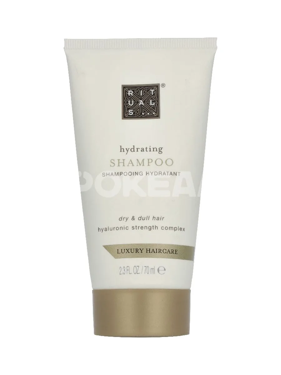 Rituals Hydrating Shampoo 70ml 1