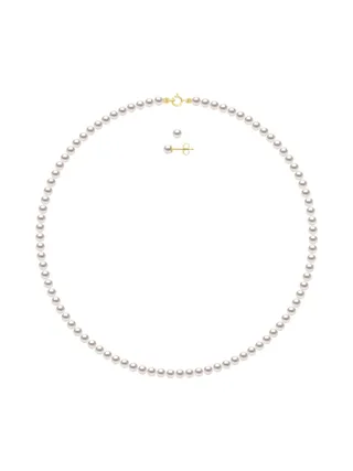 Boucles d'Oreilles Véritables Perles Akoya Rondes 5-6 mm — Or Jaune 750 Millièmes 1