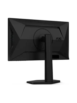 AOC G4 25G4SXU computer monitor 14