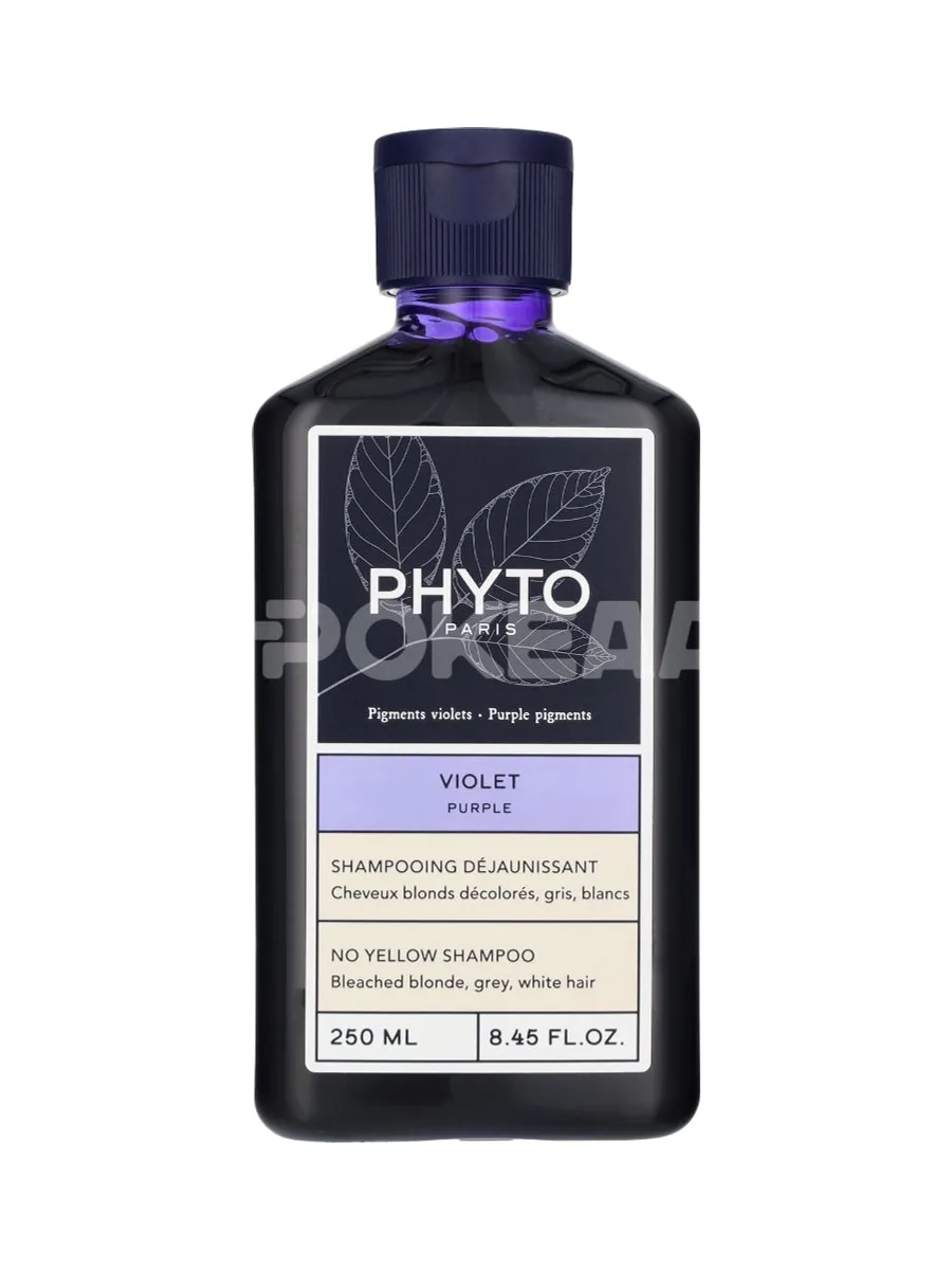 Phyto Phytoviolet Anti-Yellowing Shampoo 250ml 1