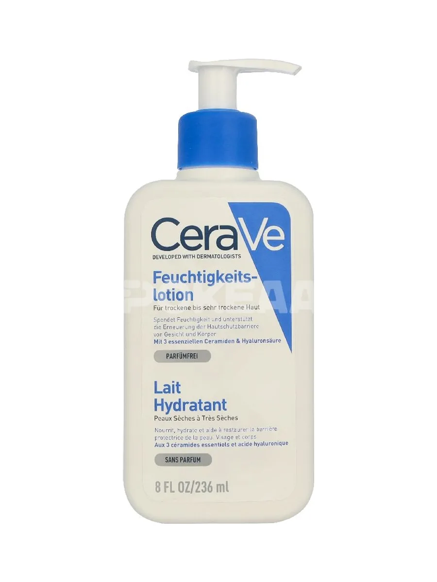CeraVe Moisturising Lotion 236ml - For Dry To Very Dry Skin 1
