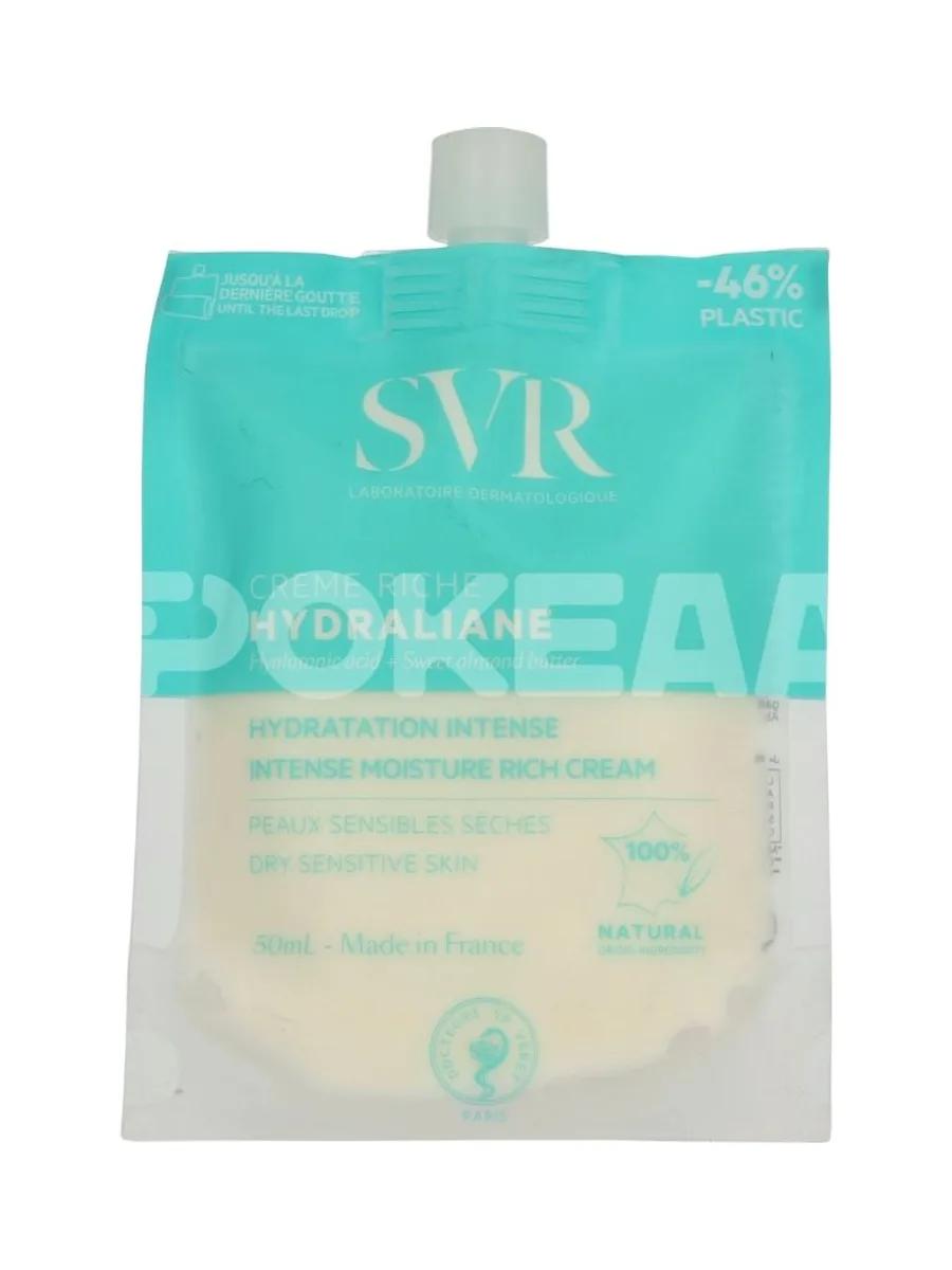 SVR Hydraliane Rich Cream SVR Hydraliane Rich Cream 50ml 1
