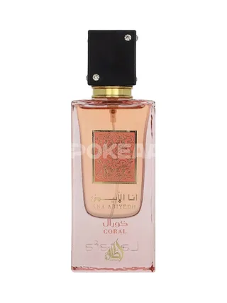 Lattafa Ana Abiyedh Coral Edp Spray 60ml 2