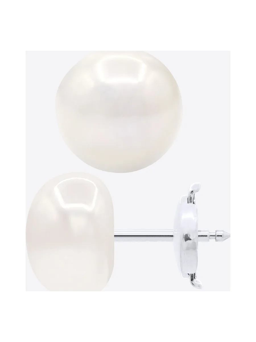 Boucles d'Oreilles Véritables Perles d'Eau Douce Bouton 9-10 mm — Or Blanc 375 Millièmes 5