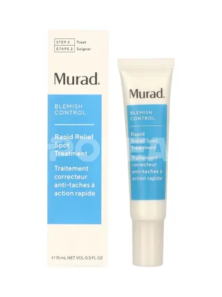 Murad Rapid Relief Spot Treatment Blemish Control 15ml 1