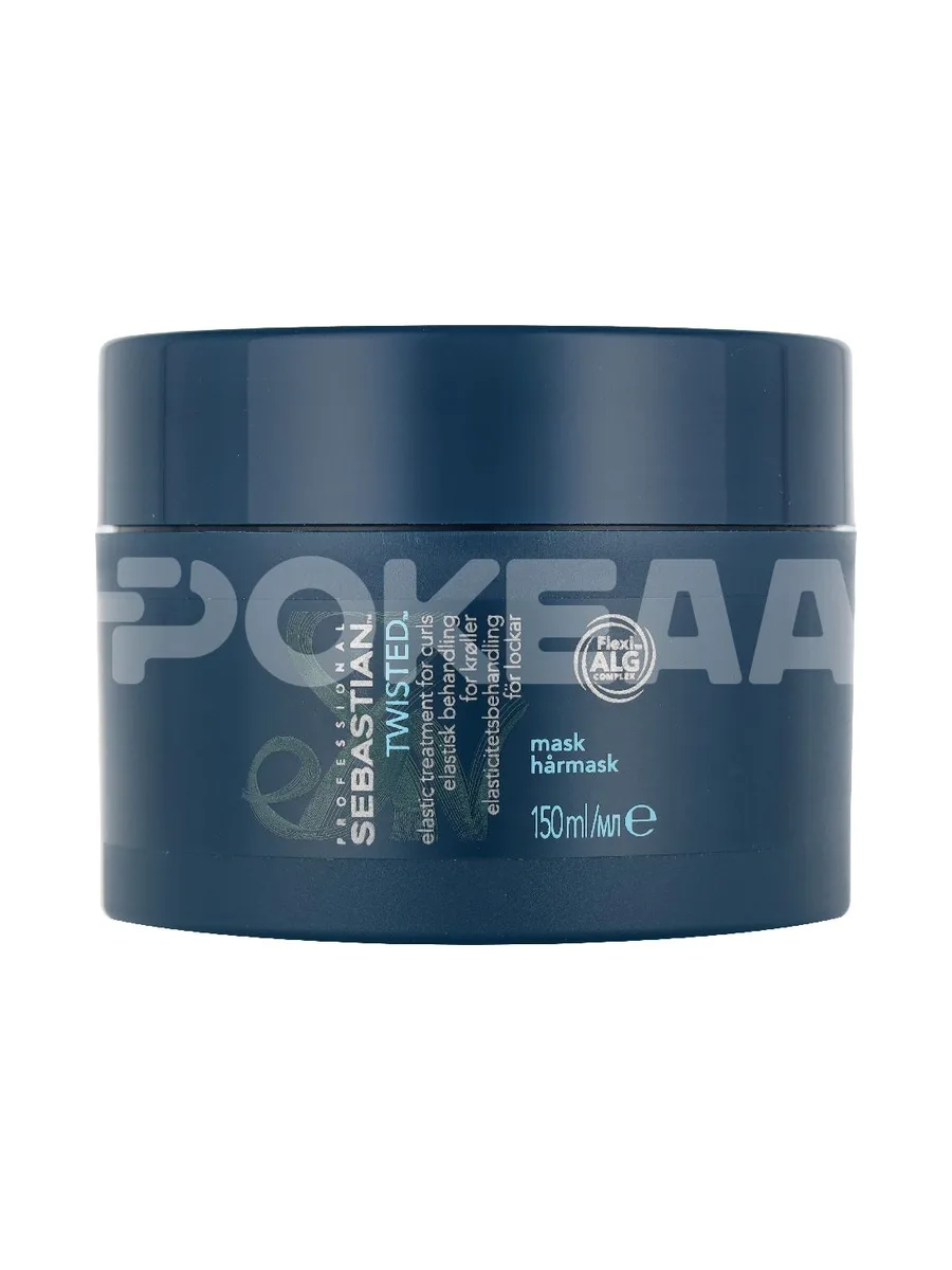 Sebastian Twisted Curl Mask 150ml 1