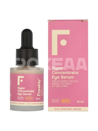 Freshly Cosmetics Hyper-Concentrate Eye Contour Serum 15ml 1
