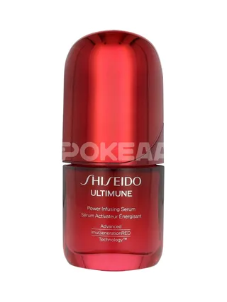 Shiseido Ultimune Power Infusing Serum 30ml 2