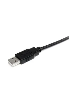 StarTech.com USB2AA2M USB cable 2