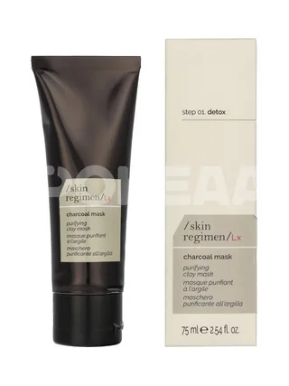 Comfort Zone Skin Regimen Lx Charcoal Mask 75ml 1