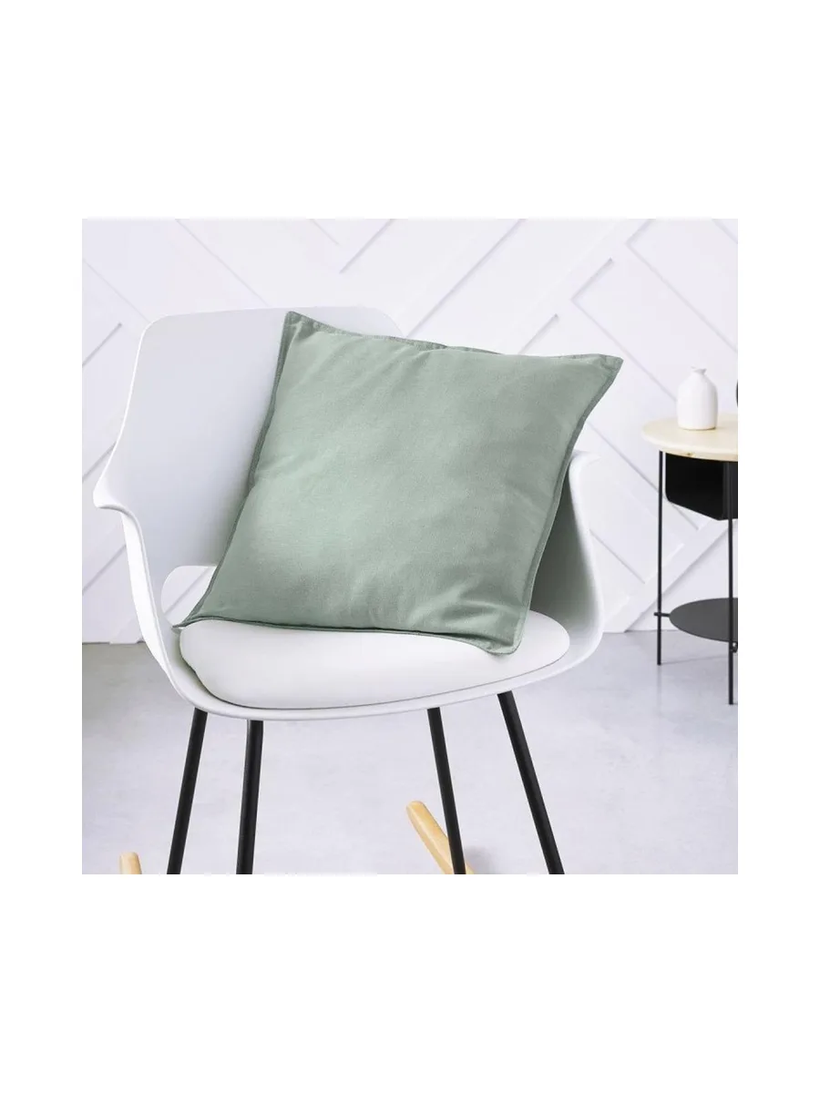 Coussin Vert Today Coussin 45x45 cm 2