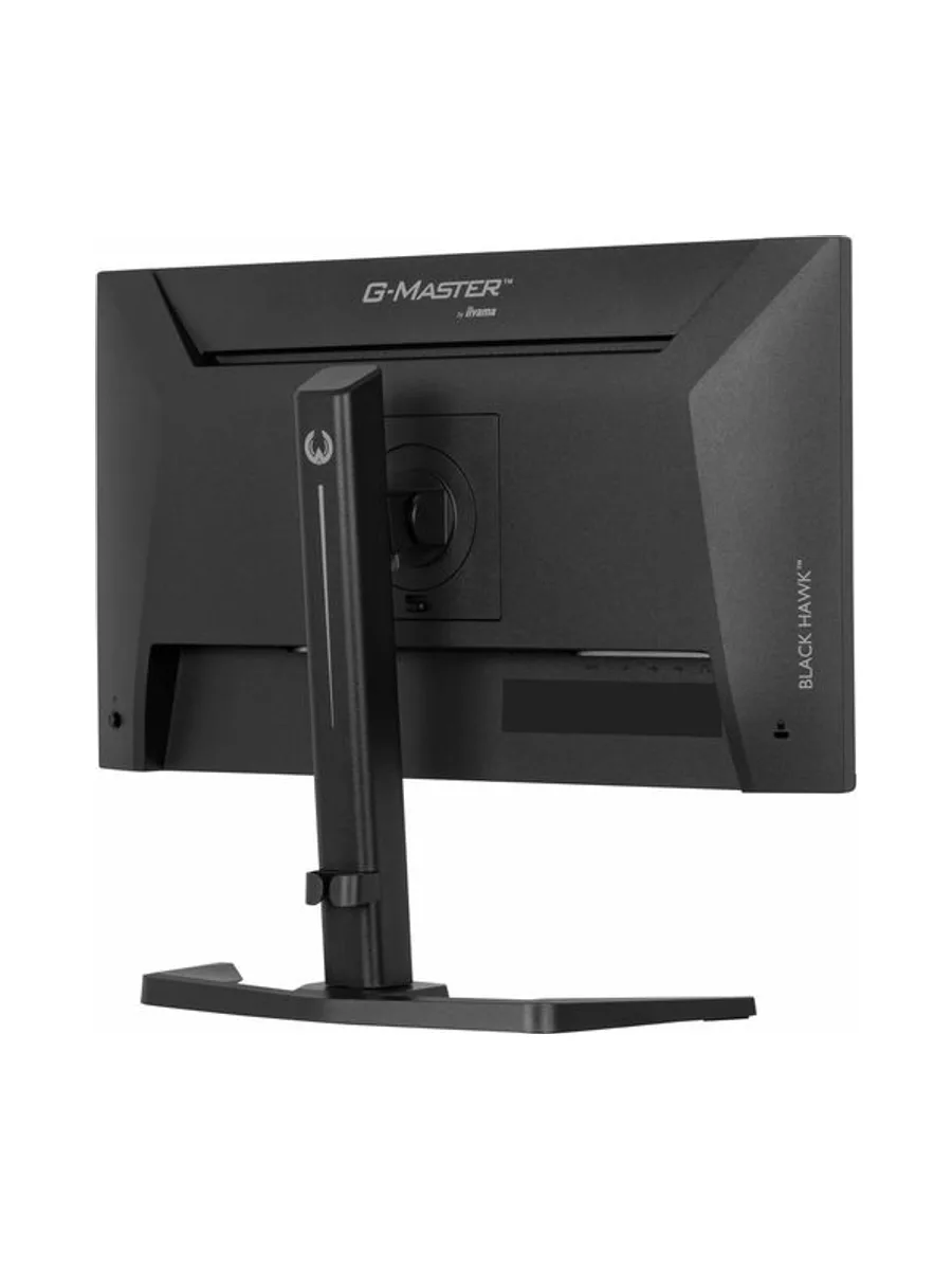 iiyama G-MASTER GB2441HSU-B1 computer monitor 16