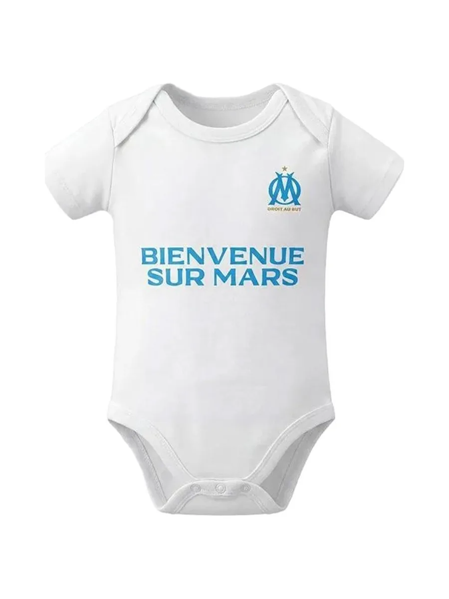 Coffret Naissance Turquoise/Blanc Bébé Olympique De Marseille 3