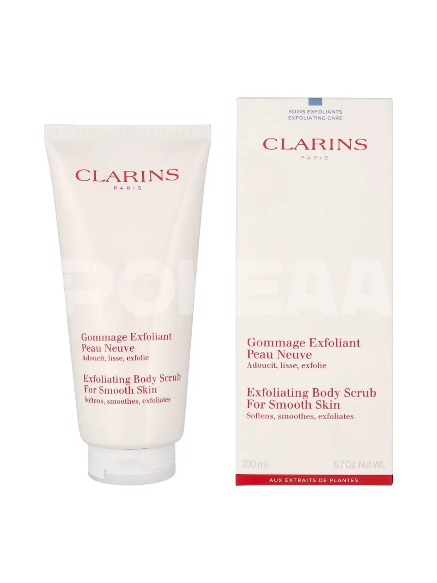 Clarins Exfoliating Scrub 200ml 1