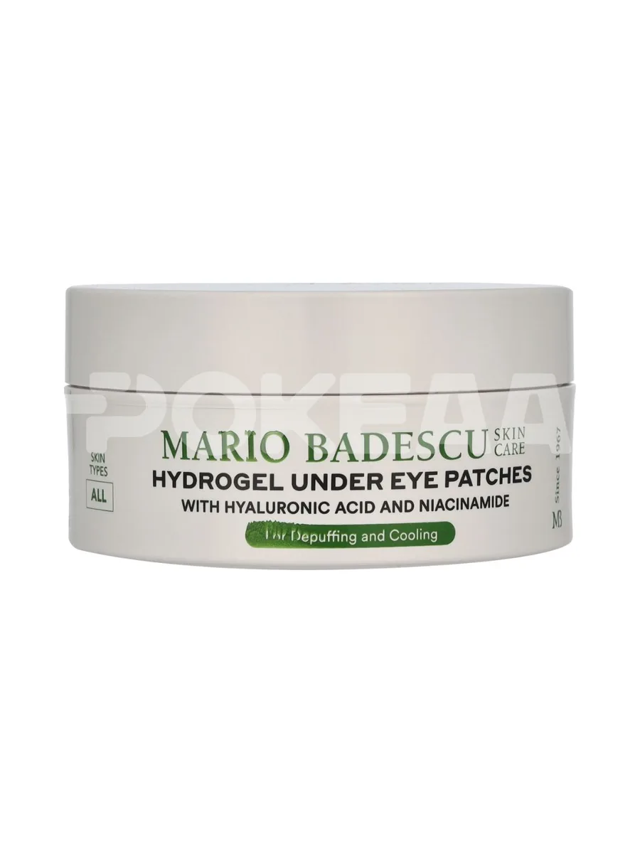 Mario Badescu Hydrogel Under Eye Patches 2