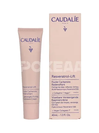 Caudalie Resveratrol-Lift Lightweight Firming Cashmere Cream 40ml 1