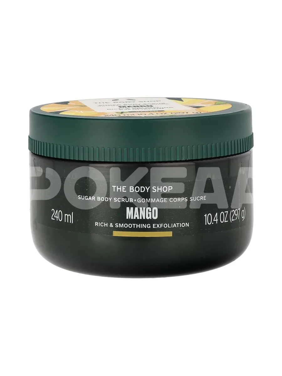 The Body Shop Body Scrub 240ml - Mango 1