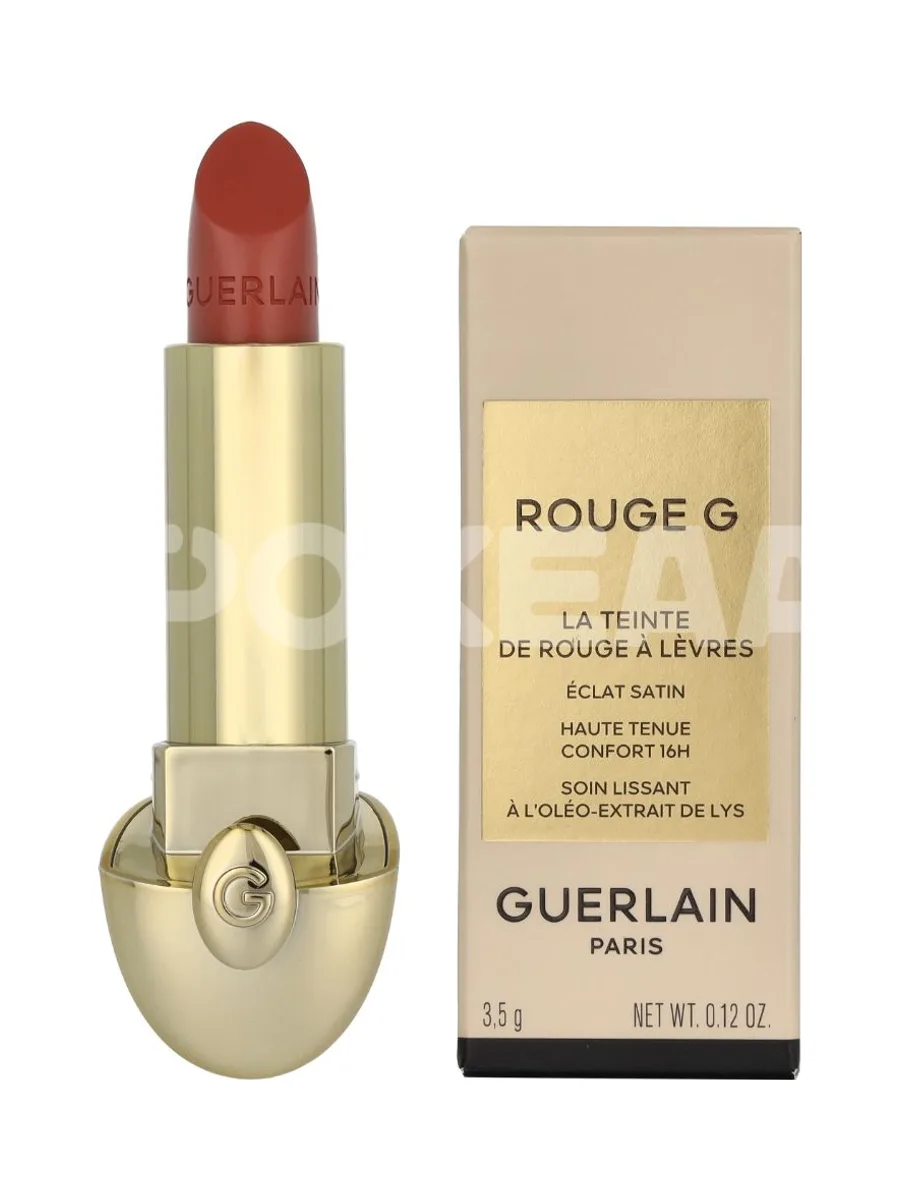 Guerlain Rouge G Satin Lipstick Refill 3.5g - #08 Le Nu 1