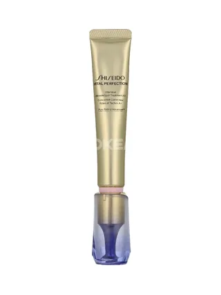 Shiseido Vital Perfection Intensive Wrinklespot Treatment A+ 20ml 2