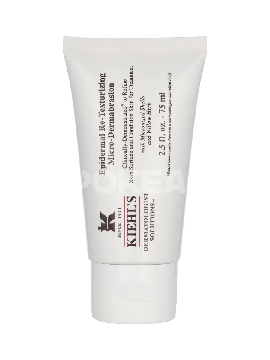 Kiehl's Epidermal Re-Texturizing Micro Dermabrasion 75ml 2