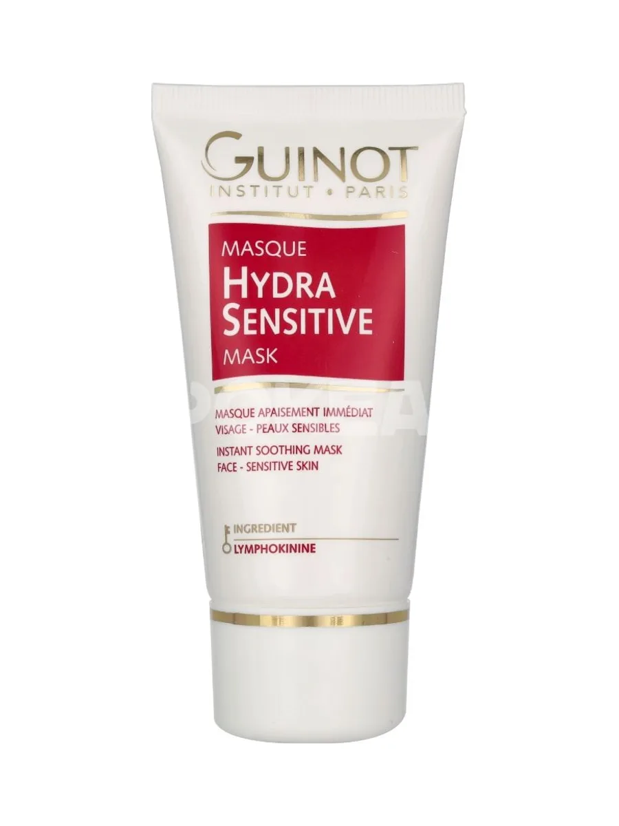 Guinot Hydra Sensitive Mask 50ml 2