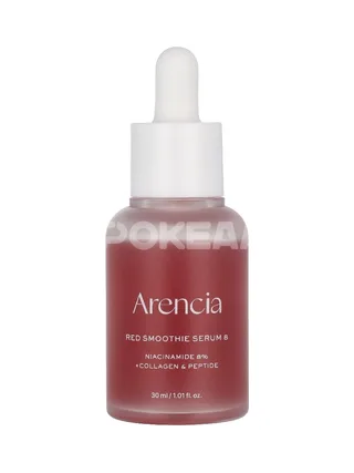 Arencia Fresh Red Smoothie Serum 8 30ml 2