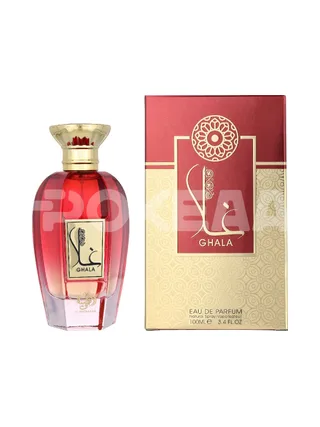 Al Wataniah Ghala Edp Spray 100ml 1