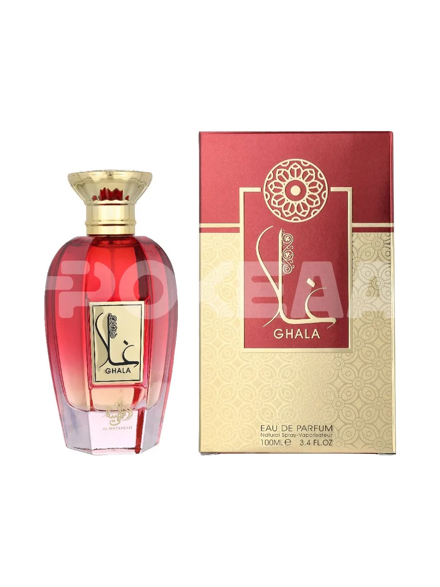 Al Wataniah Ghala Edp Spray 100ml 1