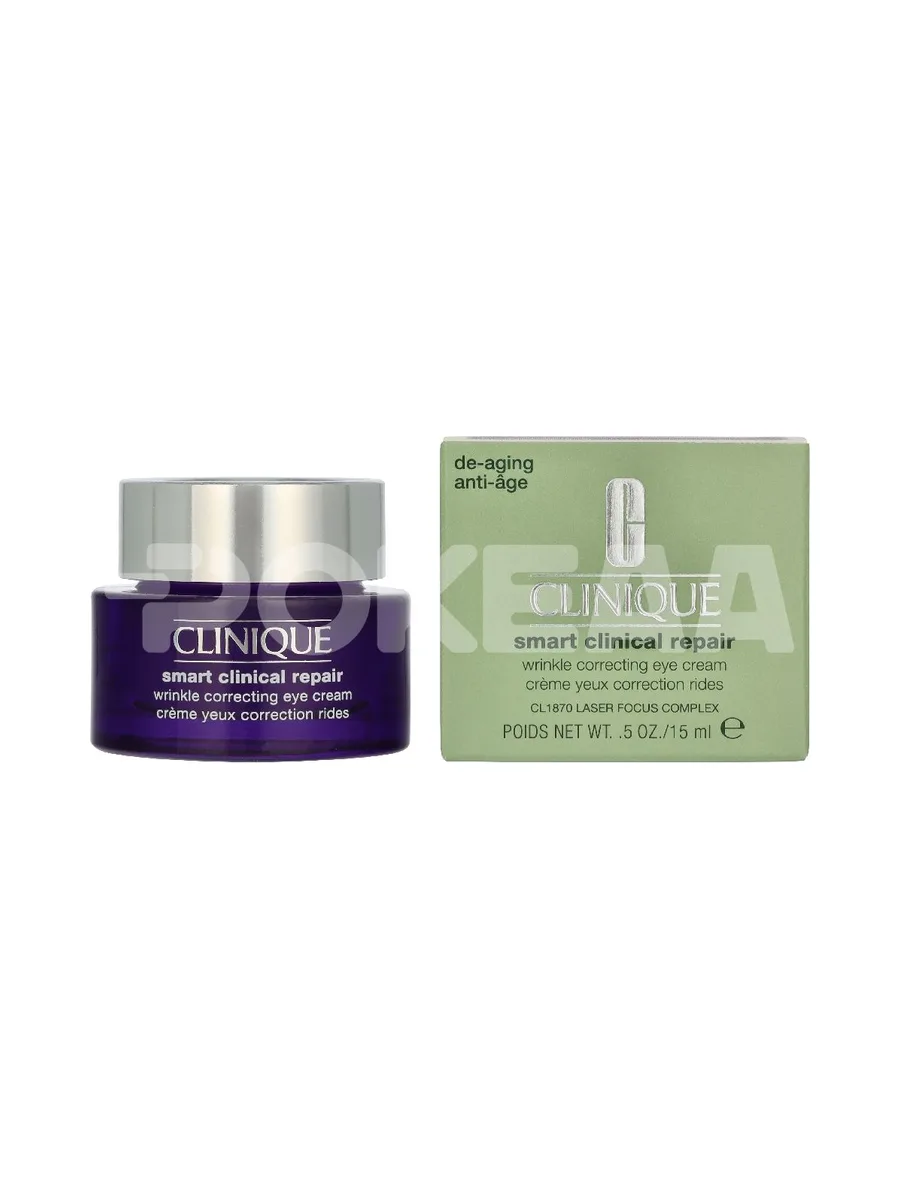 Clinique Smart Clinical Repair Wrinkle Correcting Eye Cream 15ml 1