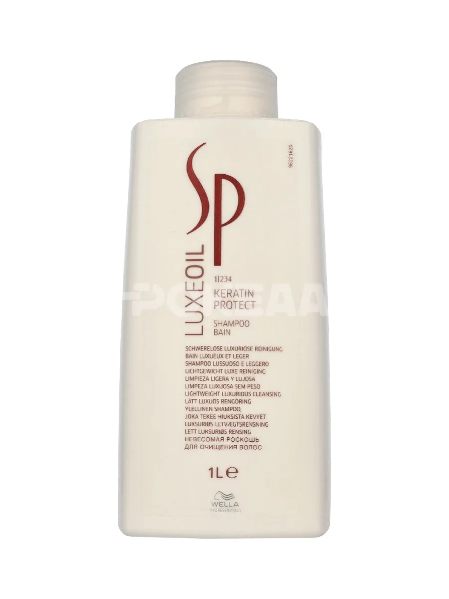 Wella SP - Luxe Oil Keratin Protect Shampoo 1000ml 1