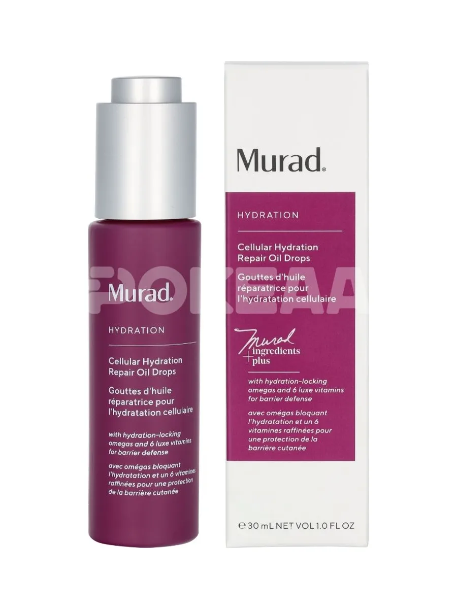 Murad Cellular Hydration Repair Oil Drops 30ml 1