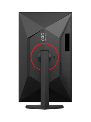 AOC G4 Q27G4ZR computer monitor 15