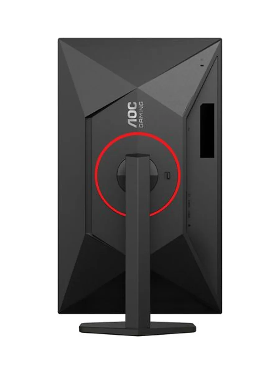 AOC G4 Q27G4ZR computer monitor 15