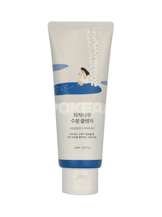 Round Lab Birch Juice Cleanser 150ml 2