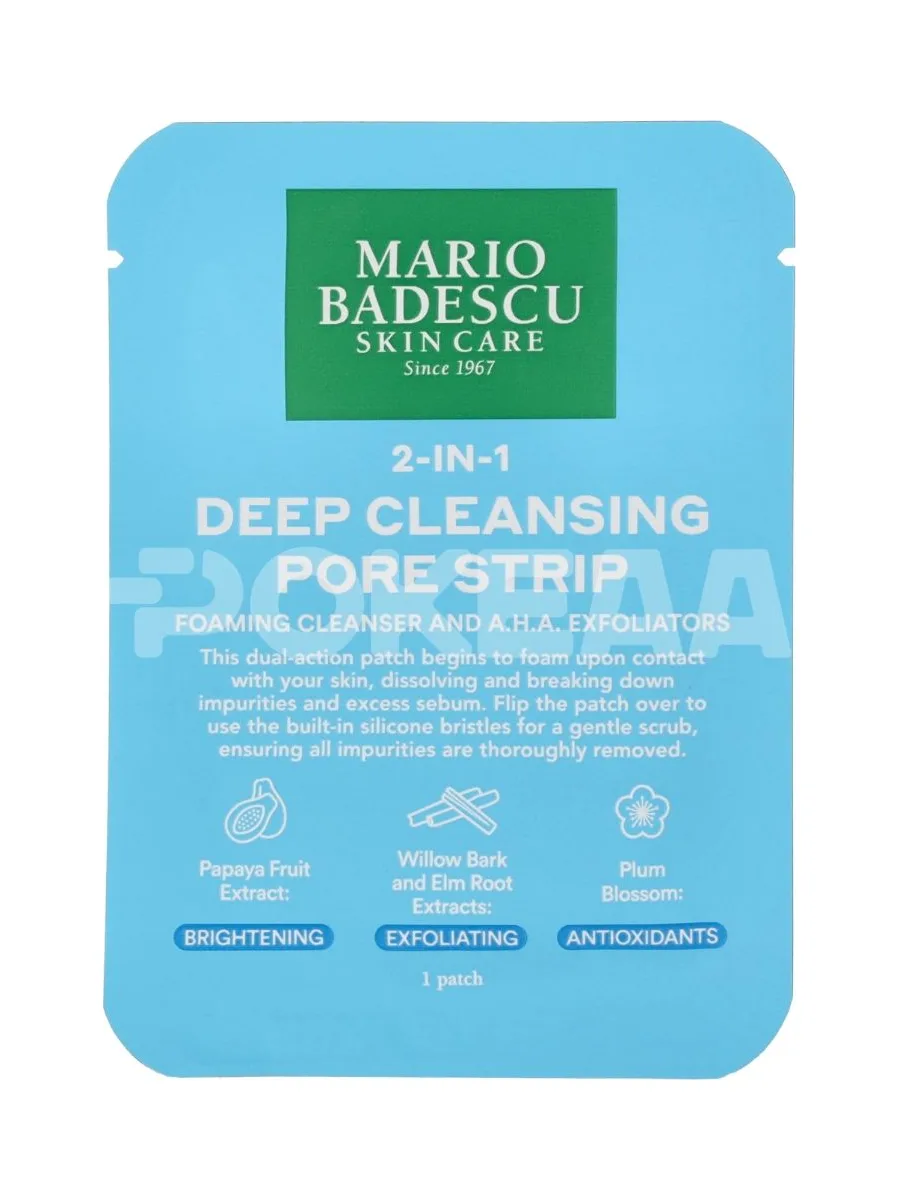 Mario Badescu 2-In-1 Deep Cleansing Pore Strip 2