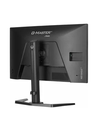 iiyama G-Master GB2771QSU-B1 27" Fast-IP 11