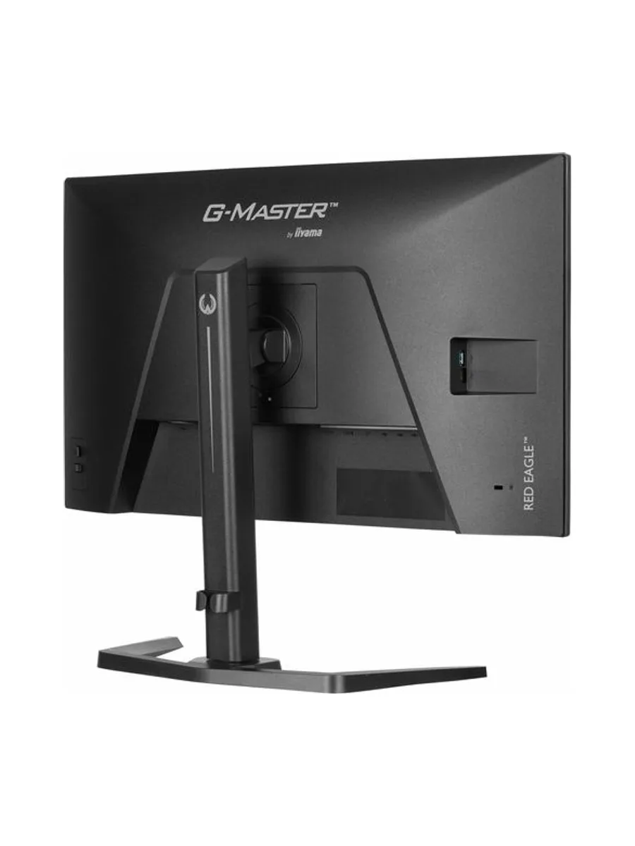 iiyama G-Master GB2771QSU-B1 27" Fast-IP 11