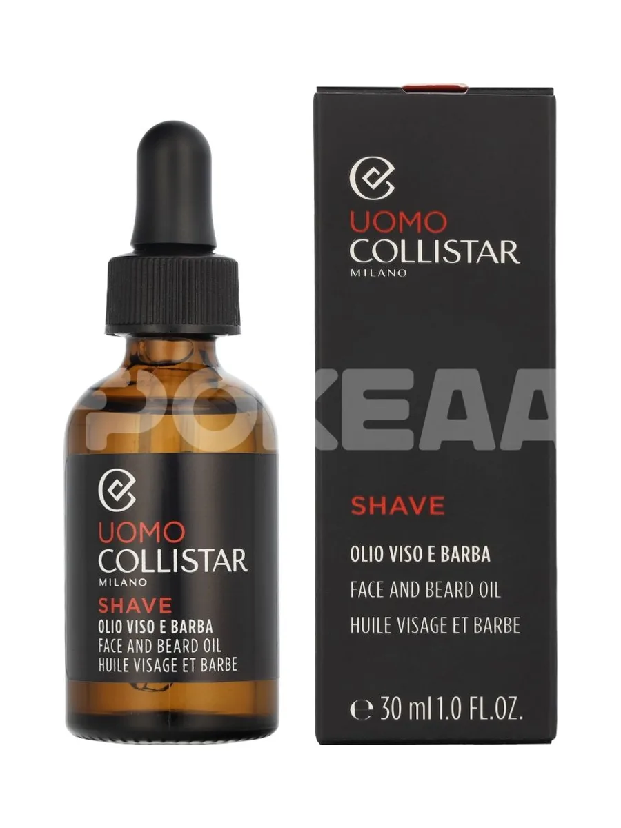 Collistar Men Care Face and Beard Oil 30ml 1