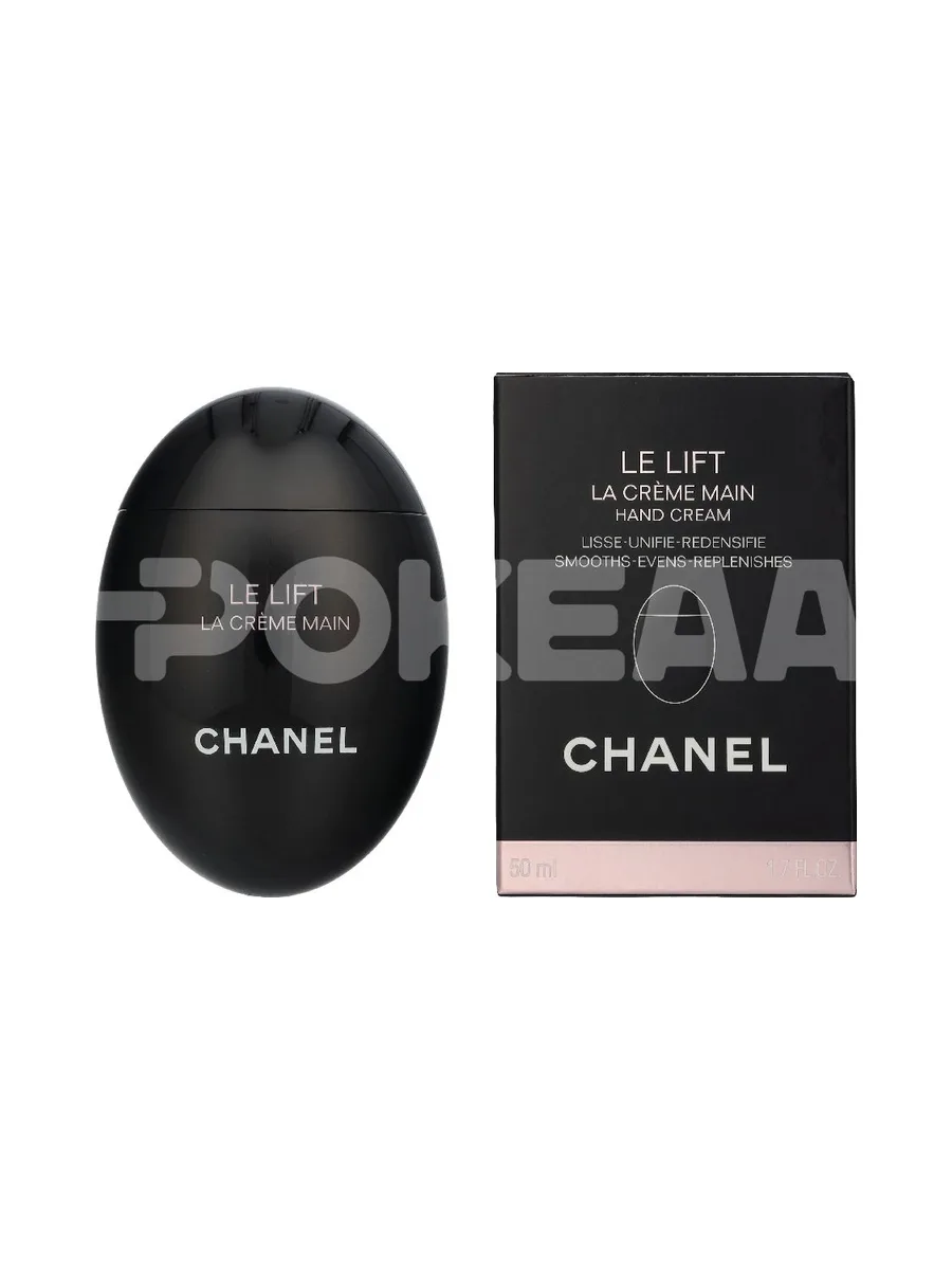 Chanel Le Lift Hand Cream 50ml 1