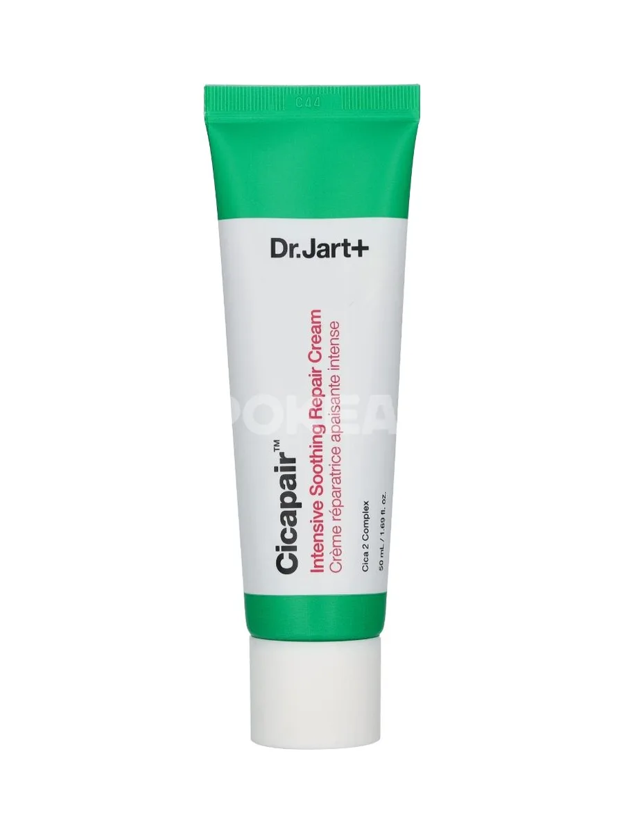 Dr. Jart+ Cicapair Intensive Soothing Repair Cream 50ml 2