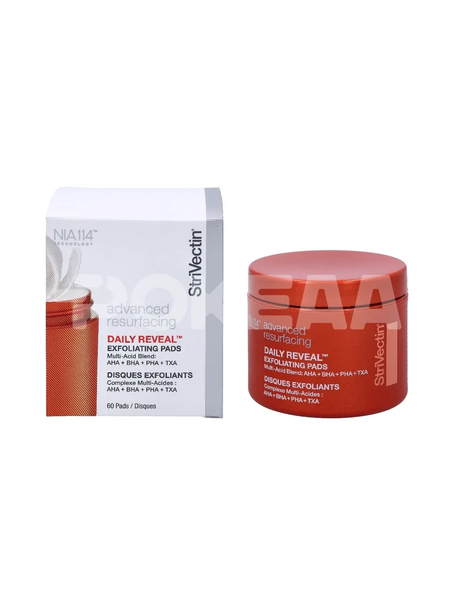 StriVectin Daily Reveal Exfoliating Pads - 60 Pcs 1
