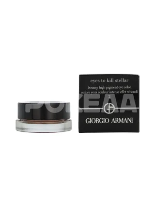Armani Eyes To Kill Stellar Eyeshadow 4g - #02 Halo 1