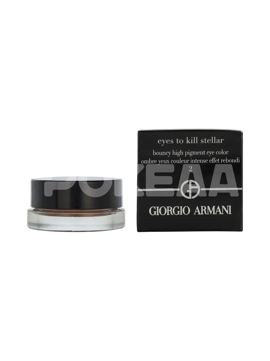 Armani Eyes To Kill Stellar Eyeshadow 4g - #02 Halo 1