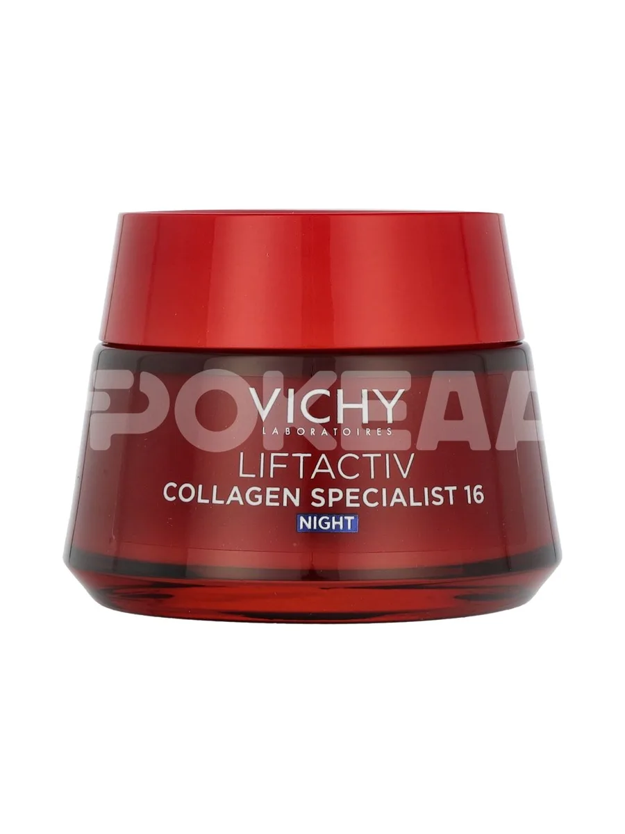 Vichy LiftActiv Collagen Specialist Night 50ml 2