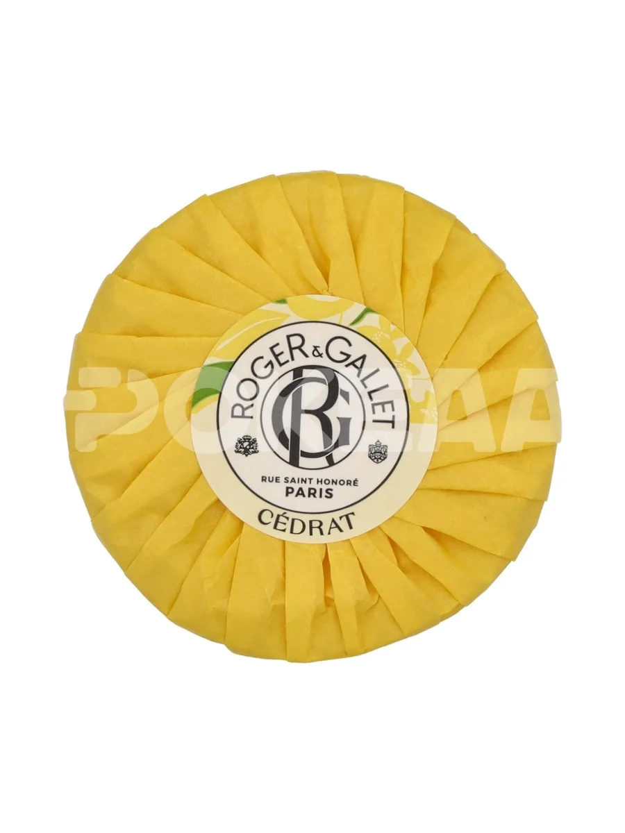 Roger & Gallet Cedrat Soap Bar 100g 1