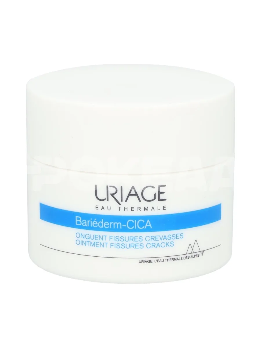 Uriage Bariederm Ointment Fissures Cracks 40g 2